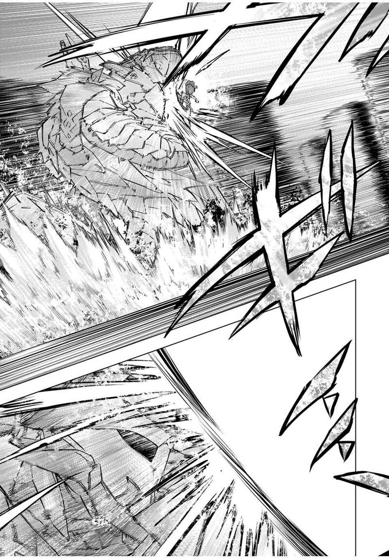 My Gift LVL 9999 Unlimited Gacha Chapter 100 - Page 11 in English