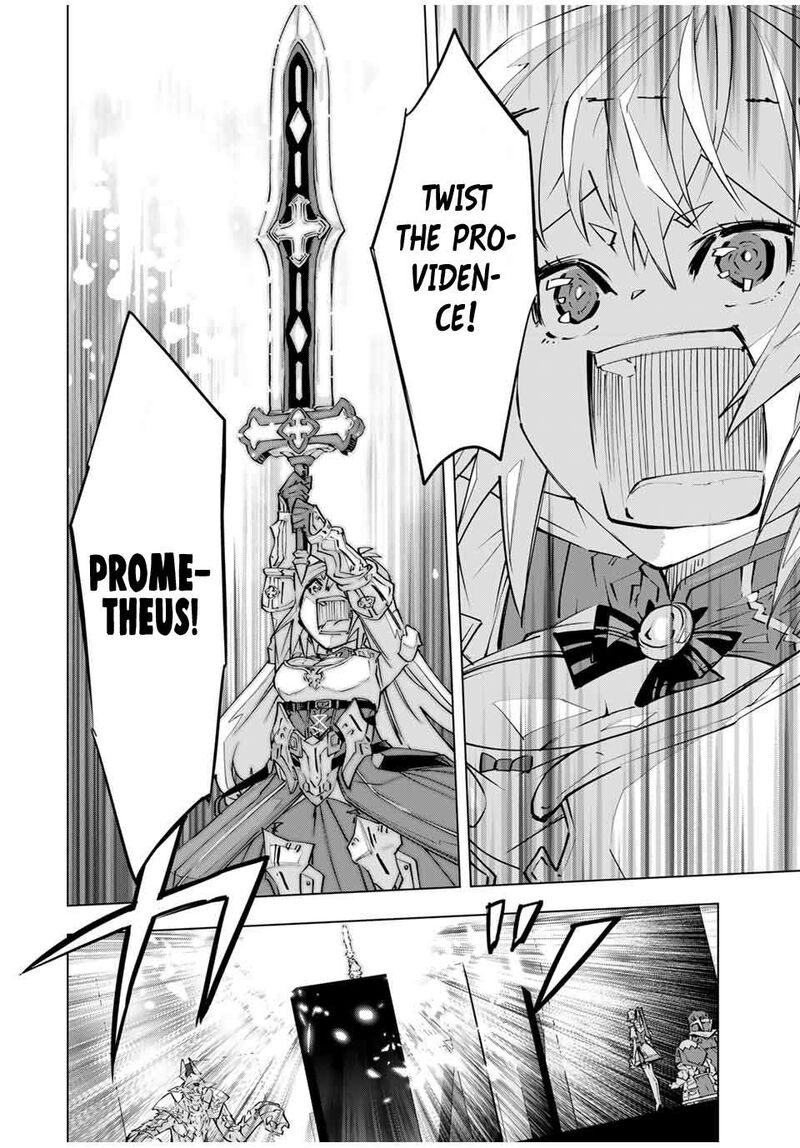 My Gift LVL 9999 Unlimited Gacha Chapter 100 - Page 14 in English