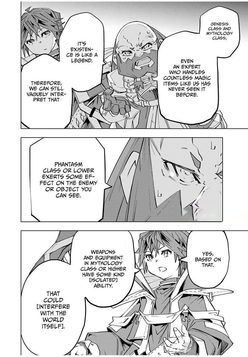 My Gift LVL 9999 Unlimited Gacha Chapter 100 - Page 4 in English