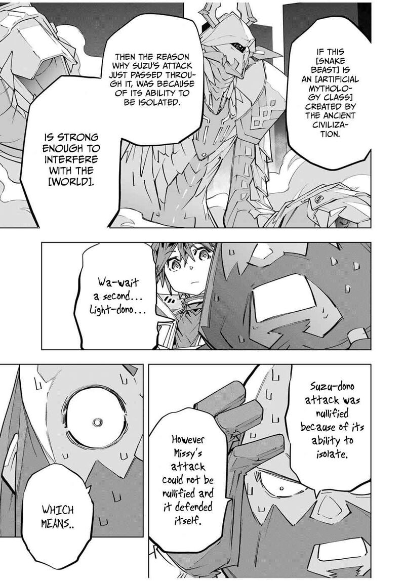 My Gift LVL 9999 Unlimited Gacha Chapter 100 - Page 5 in English