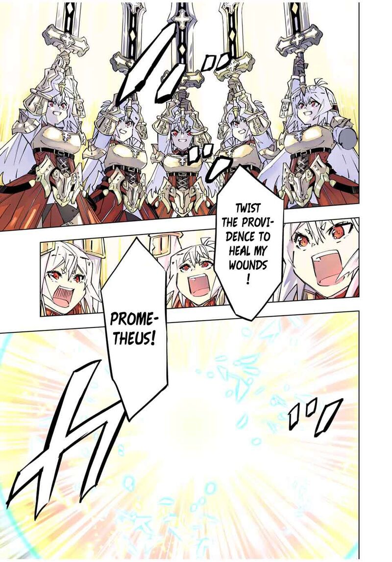My Gift LVL 9999 Unlimited Gacha Chapter 101 - Page 11 in English