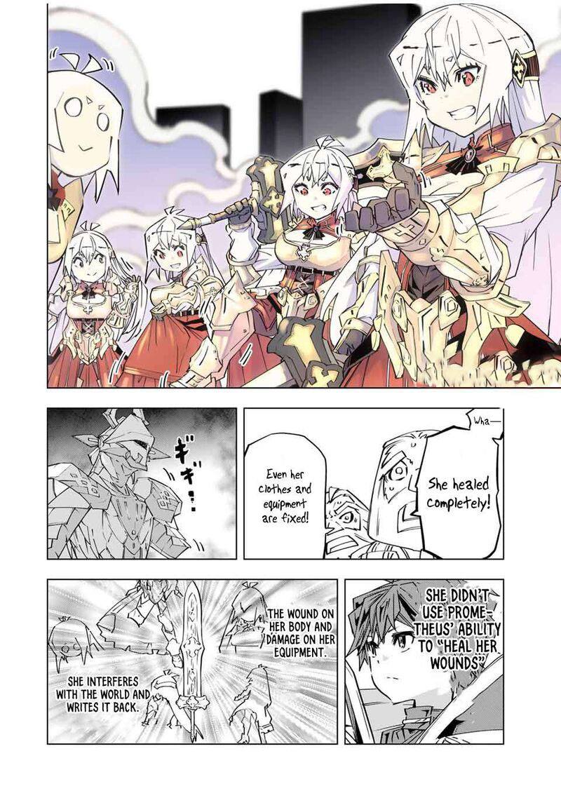 My Gift LVL 9999 Unlimited Gacha Chapter 101 - Page 12 in English