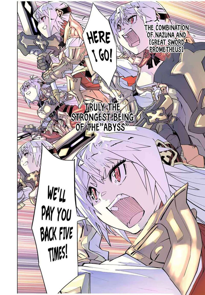 My Gift LVL 9999 Unlimited Gacha Chapter 101 - Page 14 in English