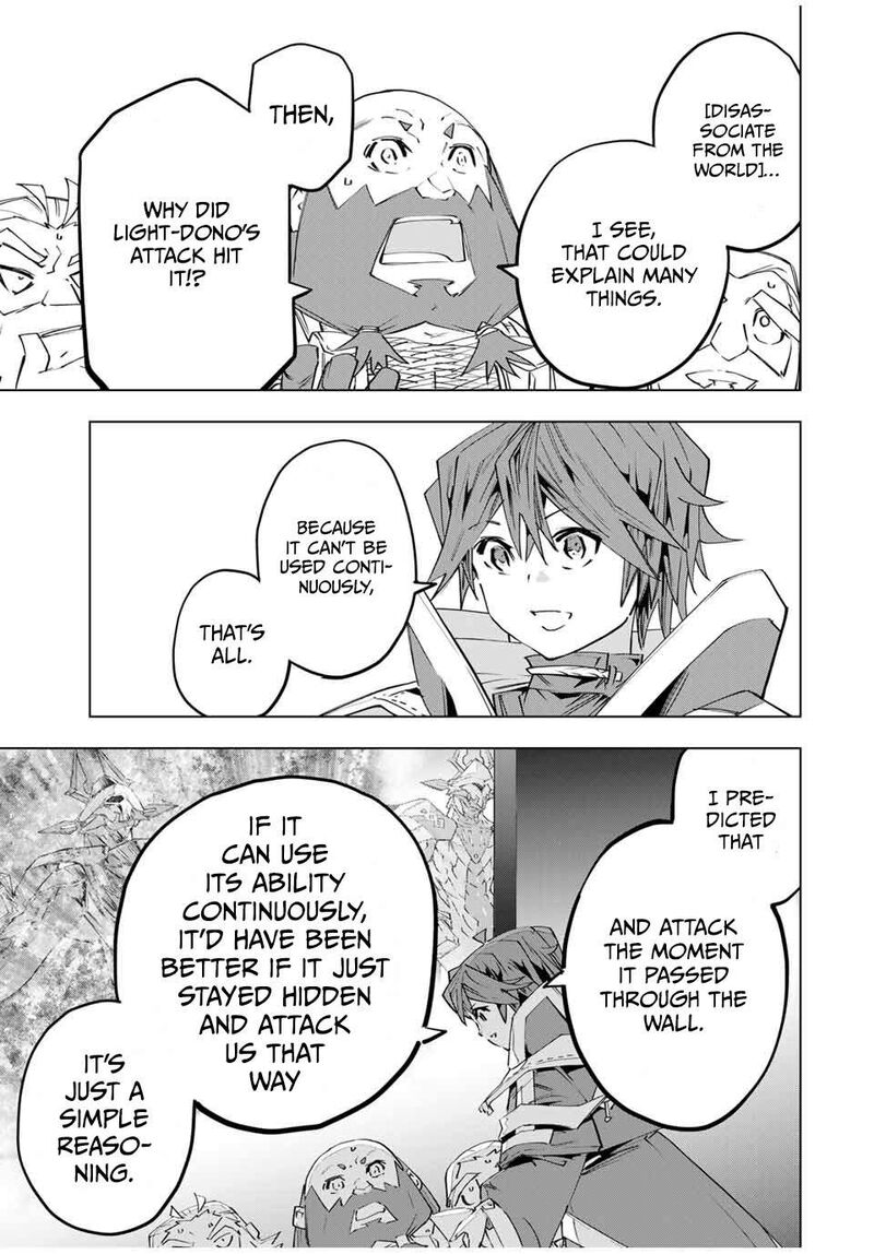 My Gift LVL 9999 Unlimited Gacha Chapter 102 - Page 17 in English