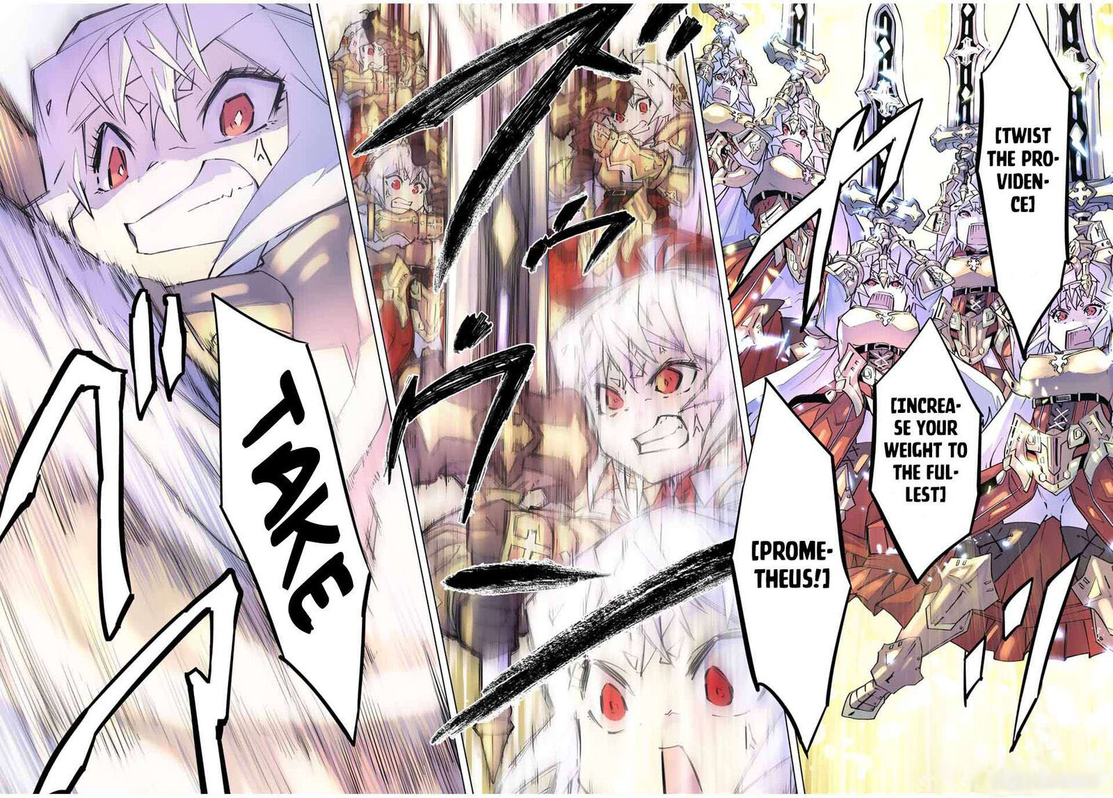 My Gift LVL 9999 Unlimited Gacha Chapter 102 - Page 22 in English