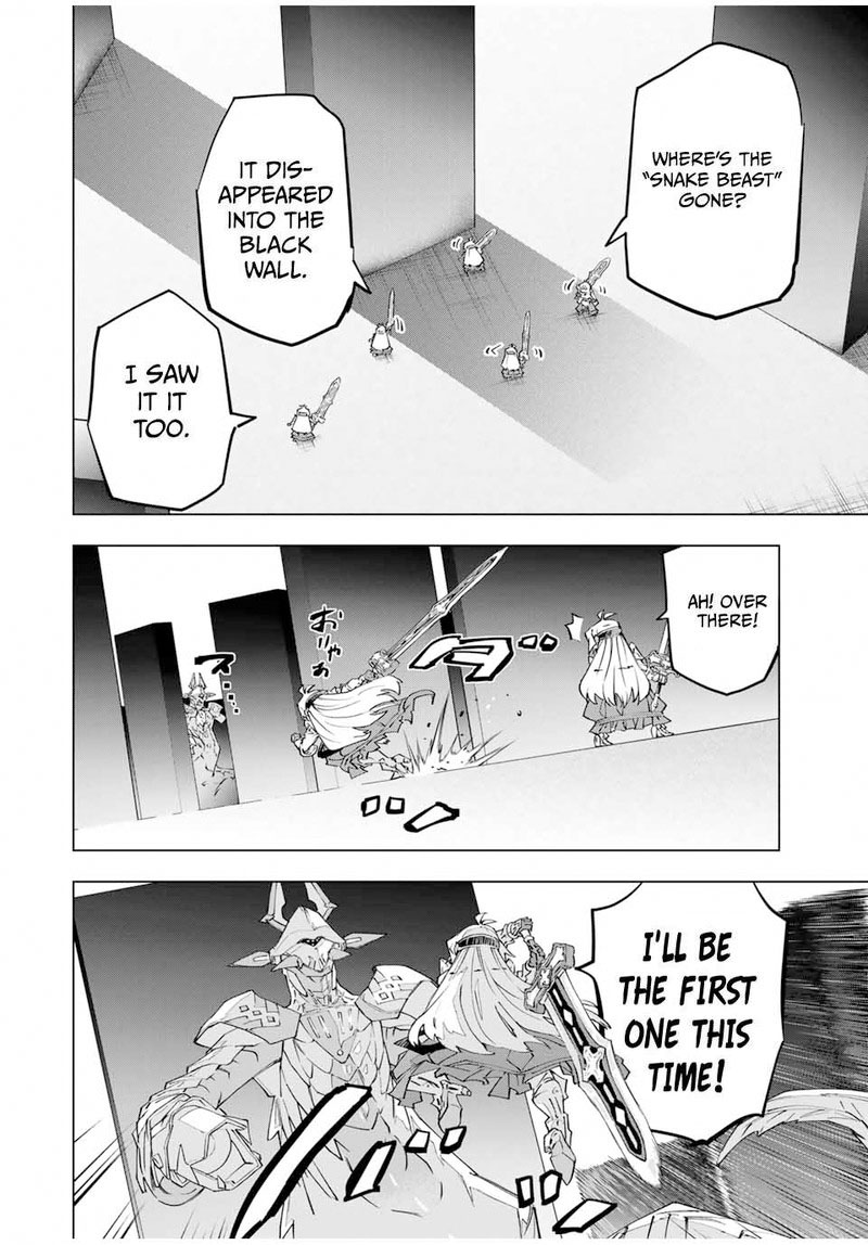 My Gift LVL 9999 Unlimited Gacha Chapter 102 - Page 4 in English