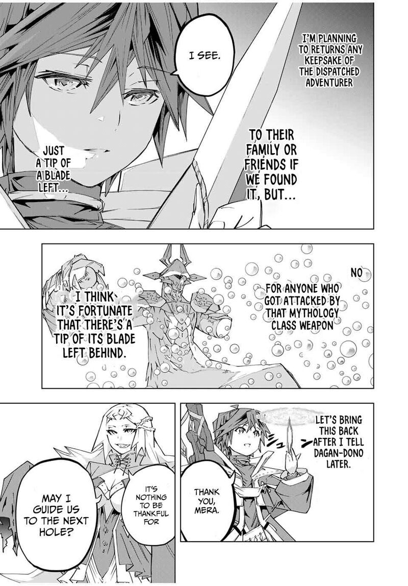 My Gift LVL 9999 Unlimited Gacha Chapter 103 - Page 14 in English