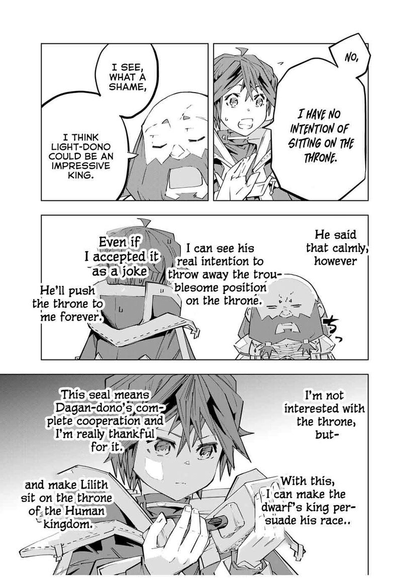 My Gift LVL 9999 Unlimited Gacha Chapter 104 - Page 15 in English