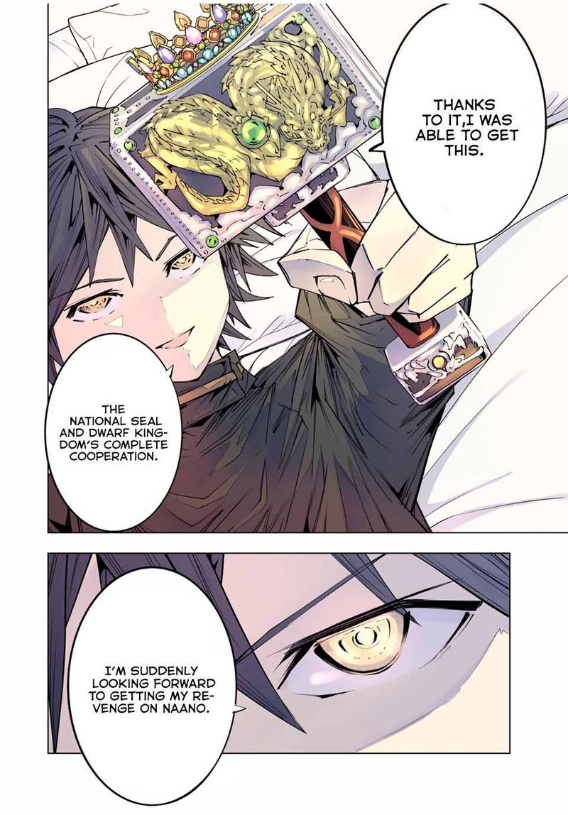 My Gift LVL 9999 Unlimited Gacha Chapter 104 - Page 26 in English