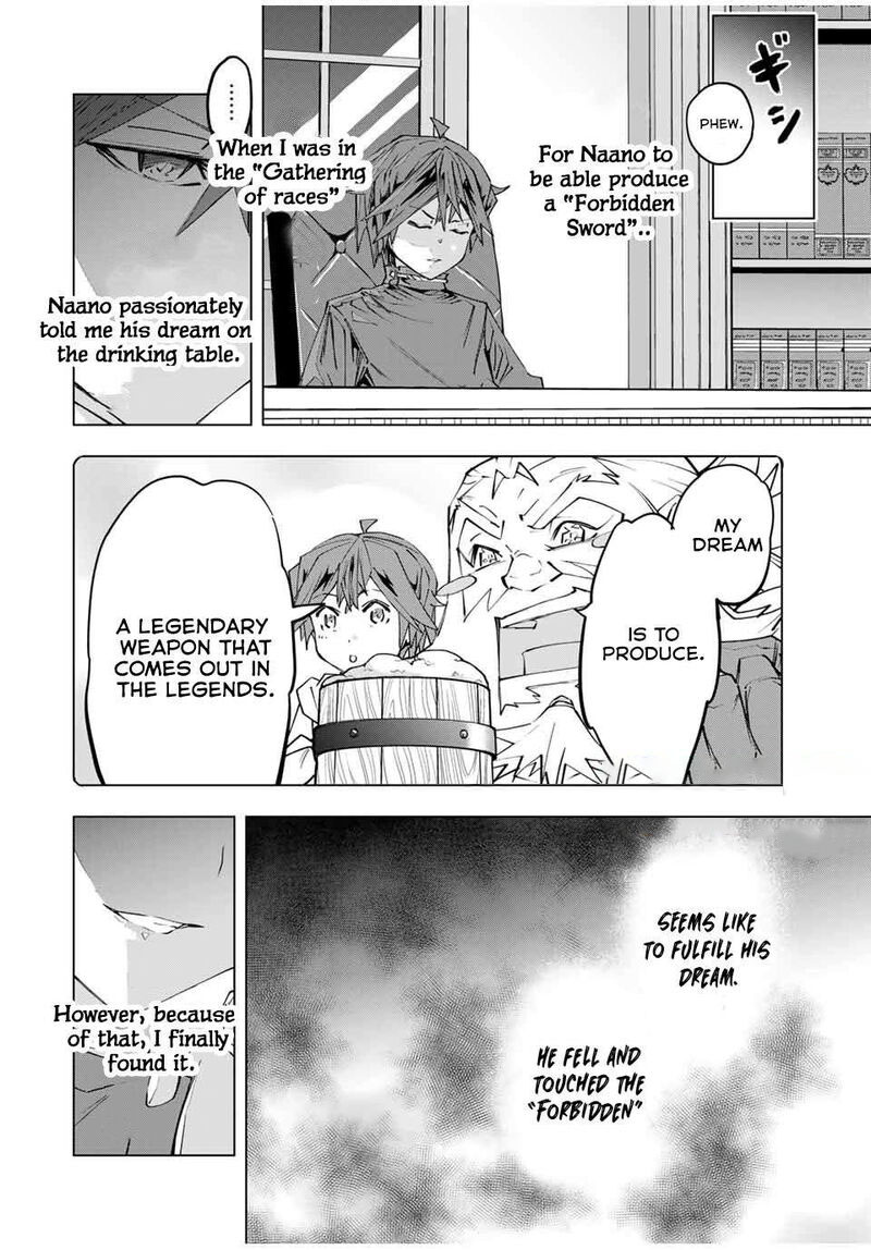 My Gift LVL 9999 Unlimited Gacha Chapter 105 - Page 28 in English