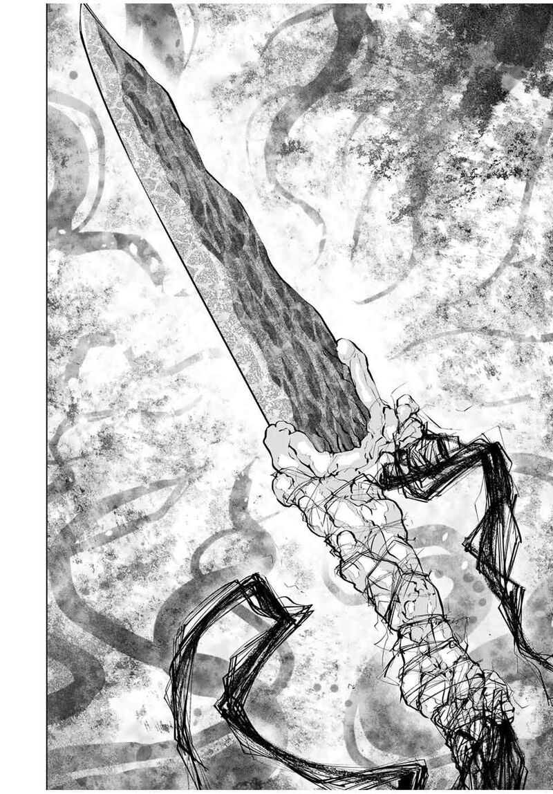 My Gift LVL 9999 Unlimited Gacha Chapter 105 - Page 6 in English