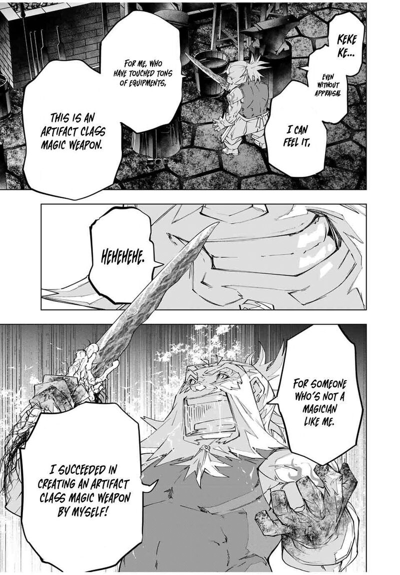 My Gift LVL 9999 Unlimited Gacha Chapter 105 - Page 7 in English