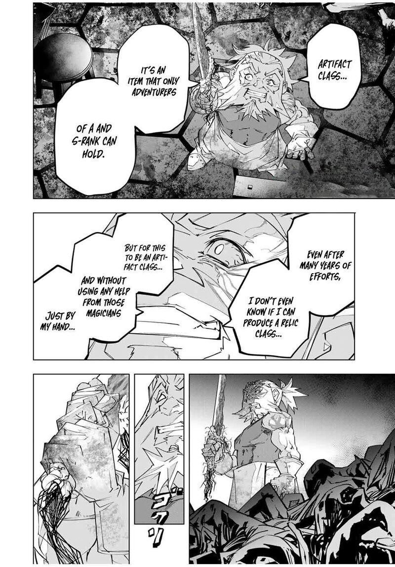 My Gift LVL 9999 Unlimited Gacha Chapter 105 - Page 8 in English