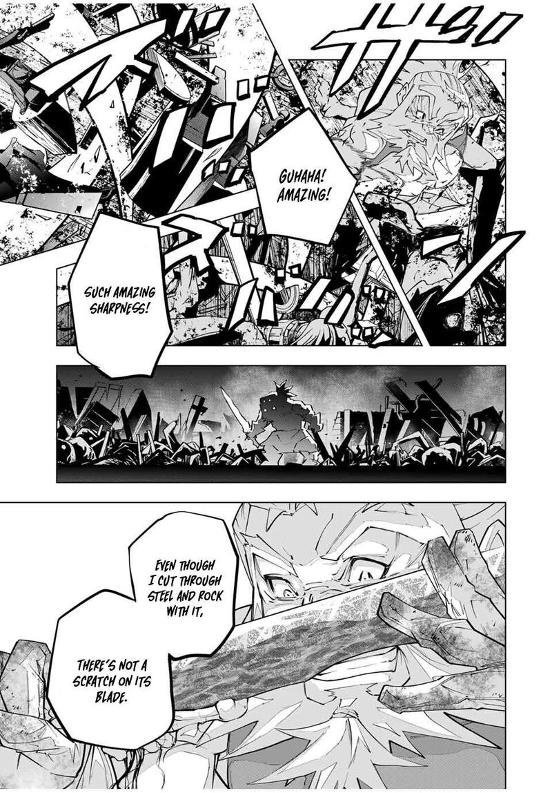 My Gift LVL 9999 Unlimited Gacha Chapter 105 - Page 9 in English