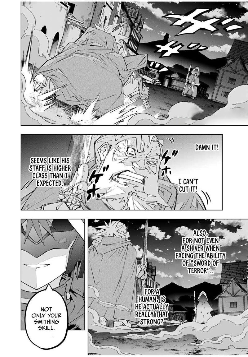 My Gift LVL 9999 Unlimited Gacha Chapter 106 - Page 16 in English
