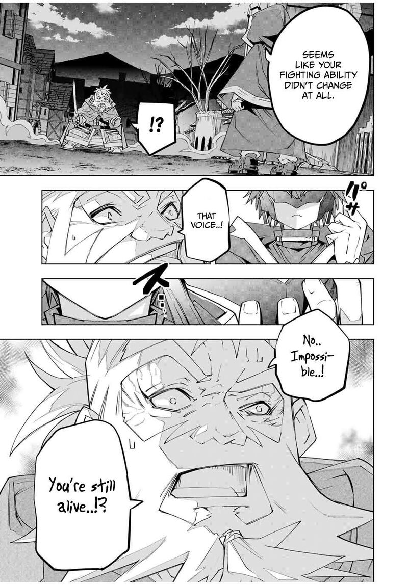 My Gift LVL 9999 Unlimited Gacha Chapter 106 - Page 17 in English