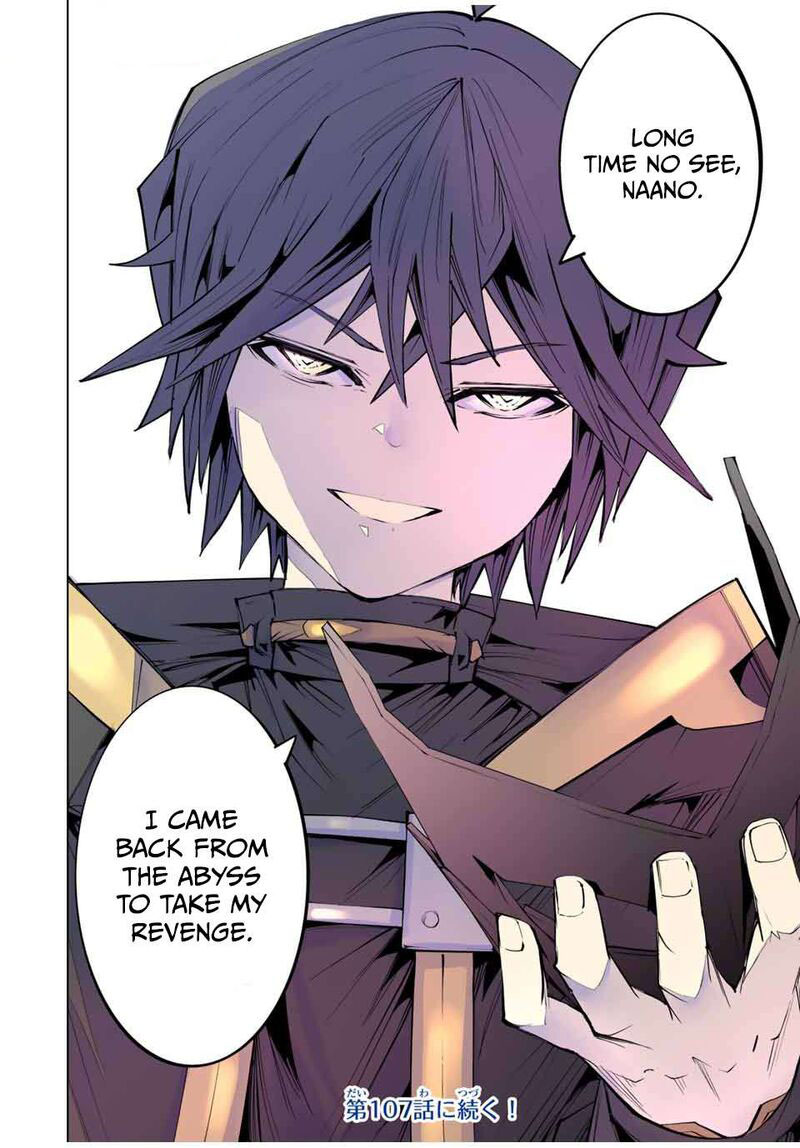 My Gift LVL 9999 Unlimited Gacha Chapter 106 - Page 18 in English