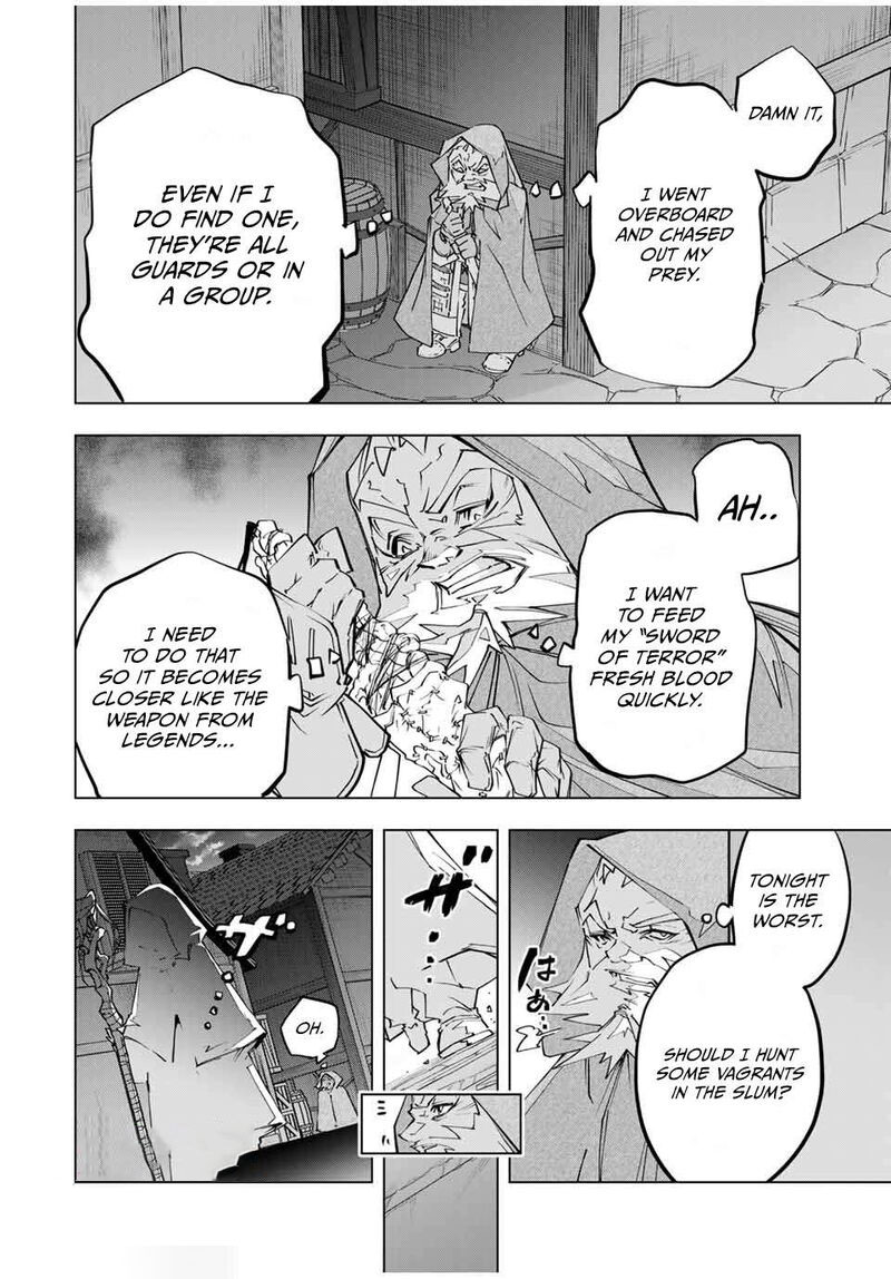 My Gift LVL 9999 Unlimited Gacha Chapter 106 - Page 4 in English