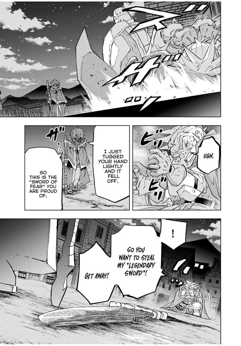 My Gift LVL 9999 Unlimited Gacha Chapter 107 - Page 17 in English