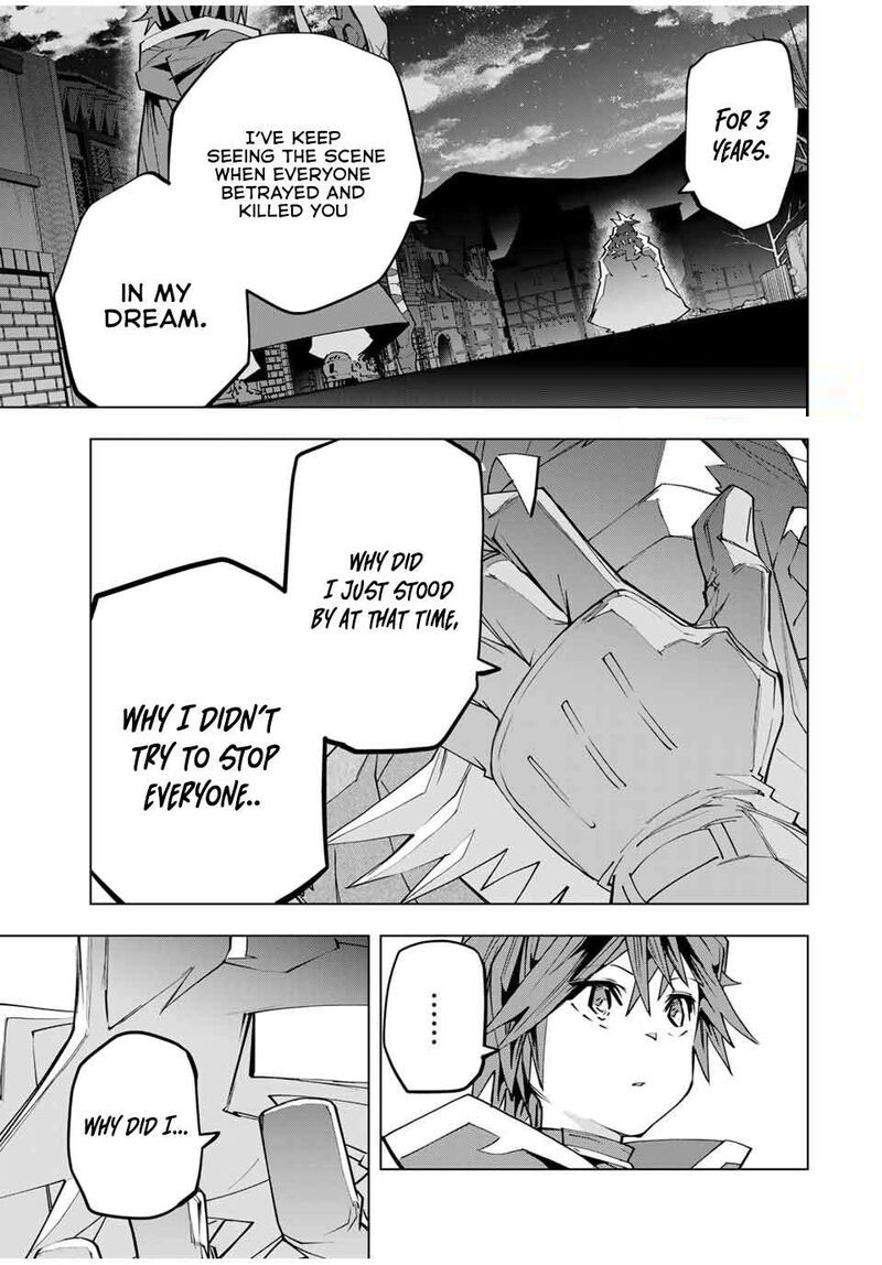 My Gift LVL 9999 Unlimited Gacha Chapter 107 - Page 3 in English
