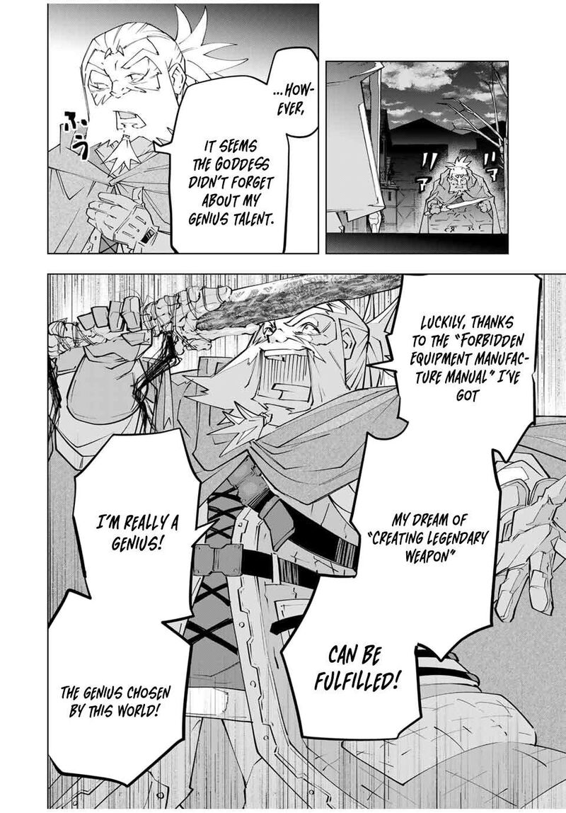 My Gift LVL 9999 Unlimited Gacha Chapter 107 - Page 6 in English