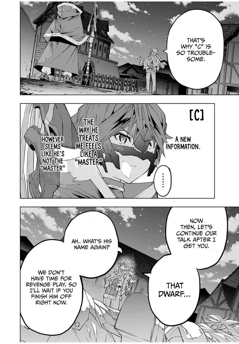 My Gift LVL 9999 Unlimited Gacha Chapter 108 - Page 12 in English