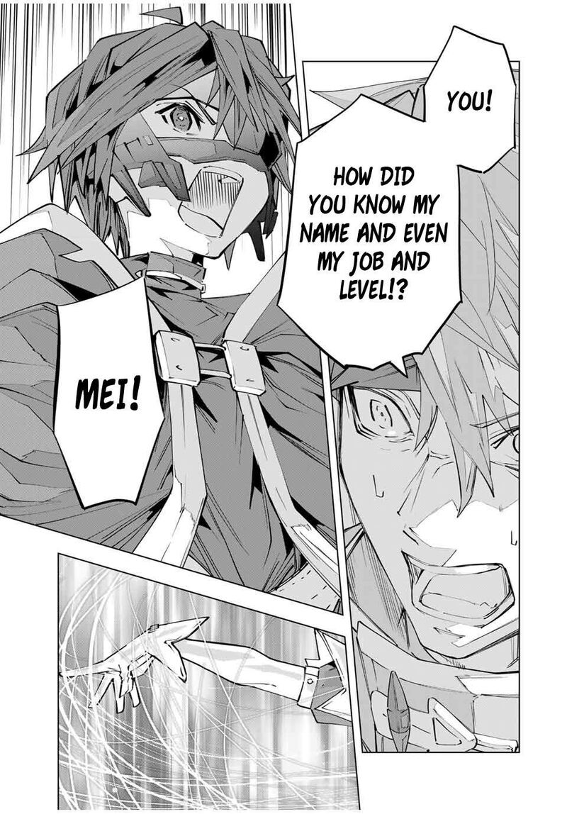 My Gift LVL 9999 Unlimited Gacha Chapter 108 - Page 17 in English