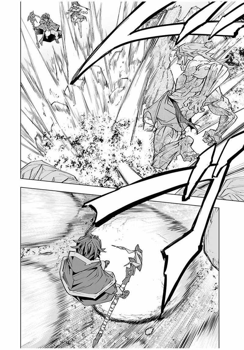 My Gift LVL 9999 Unlimited Gacha Chapter 109 - Page 12 in English