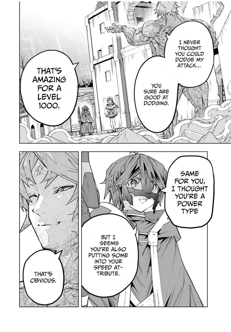 My Gift LVL 9999 Unlimited Gacha Chapter 109 - Page 14 in English