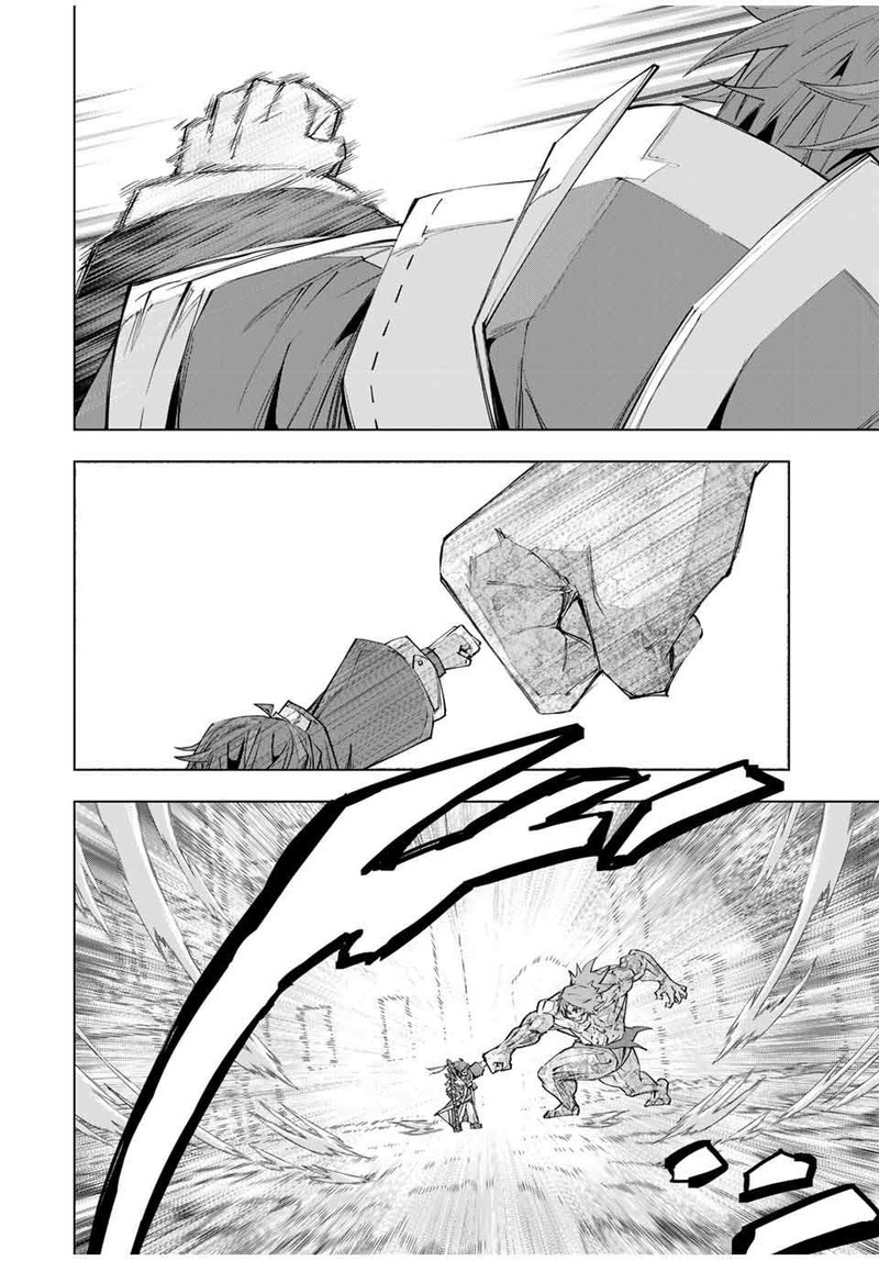 My Gift LVL 9999 Unlimited Gacha Chapter 109 - Page 22 in English