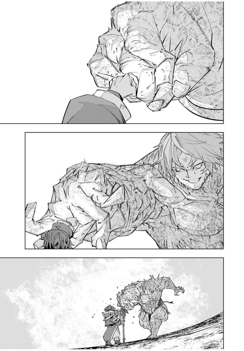 My Gift LVL 9999 Unlimited Gacha Chapter 109 - Page 23 in English