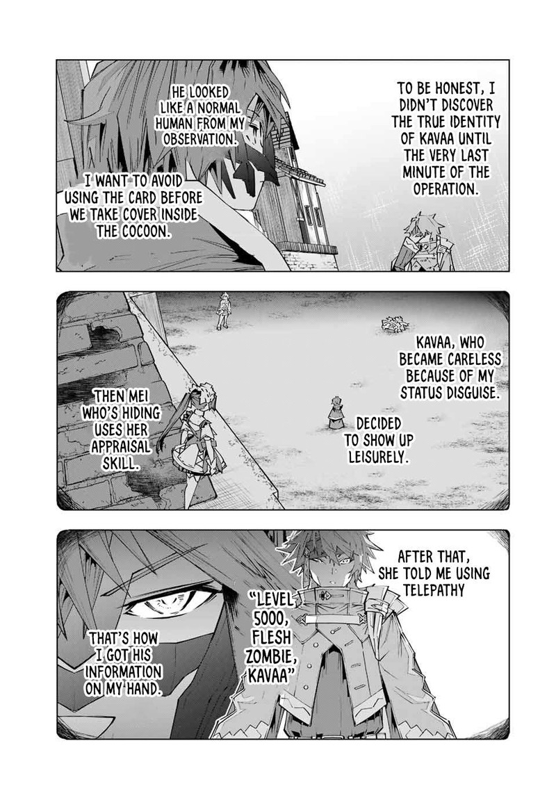 My Gift LVL 9999 Unlimited Gacha Chapter 109 - Page 3 in English