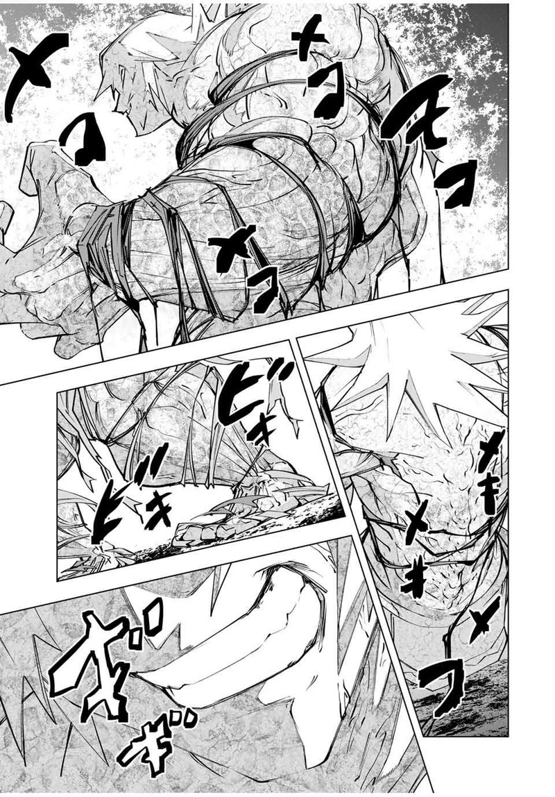 My Gift LVL 9999 Unlimited Gacha Chapter 109 - Page 7 in English