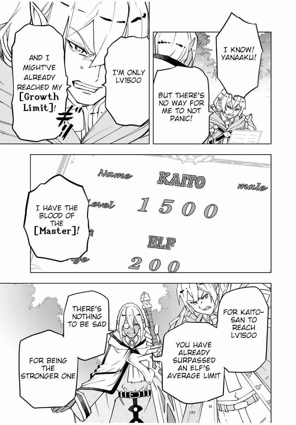 My Gift LVL 9999 Unlimited Gacha Chapter 11 - Page 5 in English
