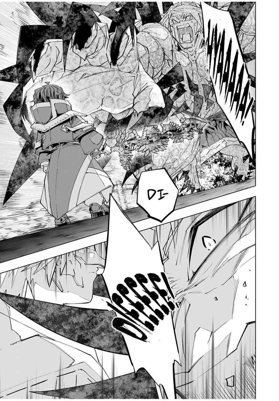 My Gift LVL 9999 Unlimited Gacha Chapter 110 - Page 17 in English