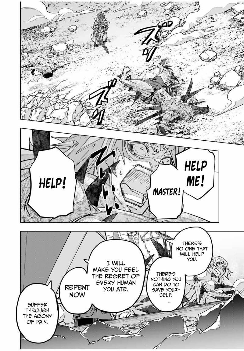 My Gift LVL 9999 Unlimited Gacha Chapter 111 - Page 14 in English