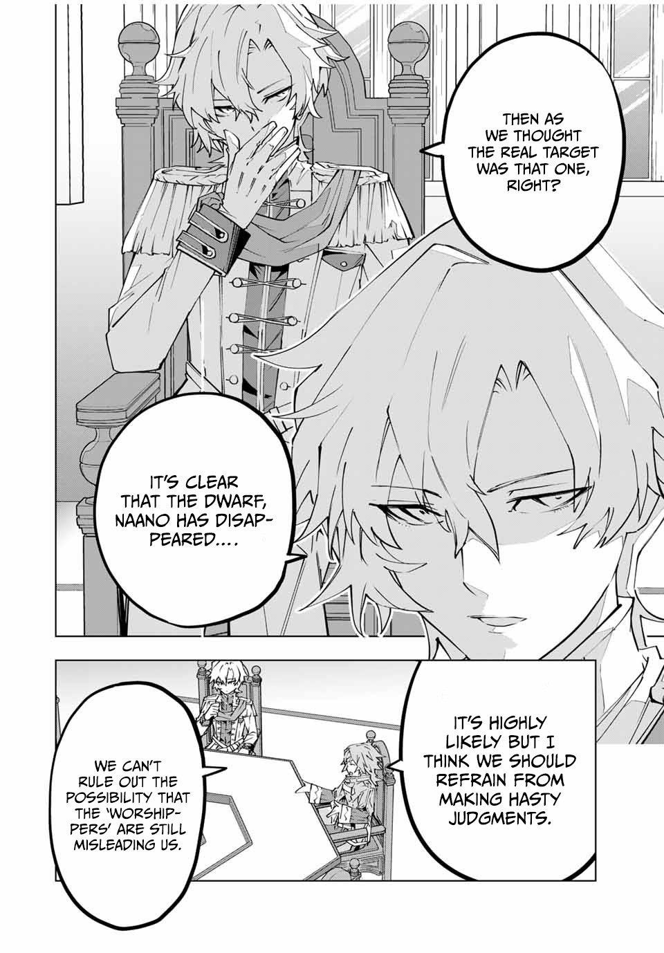 My Gift LVL 9999 Unlimited Gacha Chapter 115 - Page 5 in English