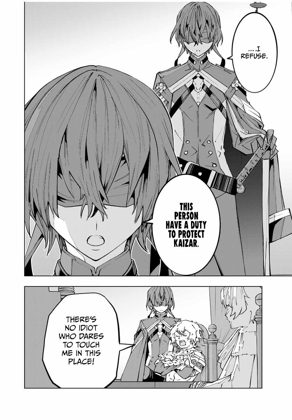 My Gift LVL 9999 Unlimited Gacha Chapter 115 - Page 9 in English