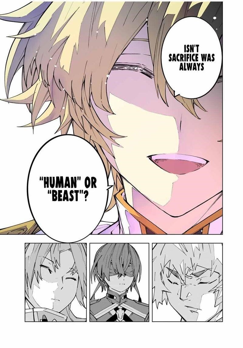 My Gift LVL 9999 Unlimited Gacha Chapter 116 - Page 11 in English