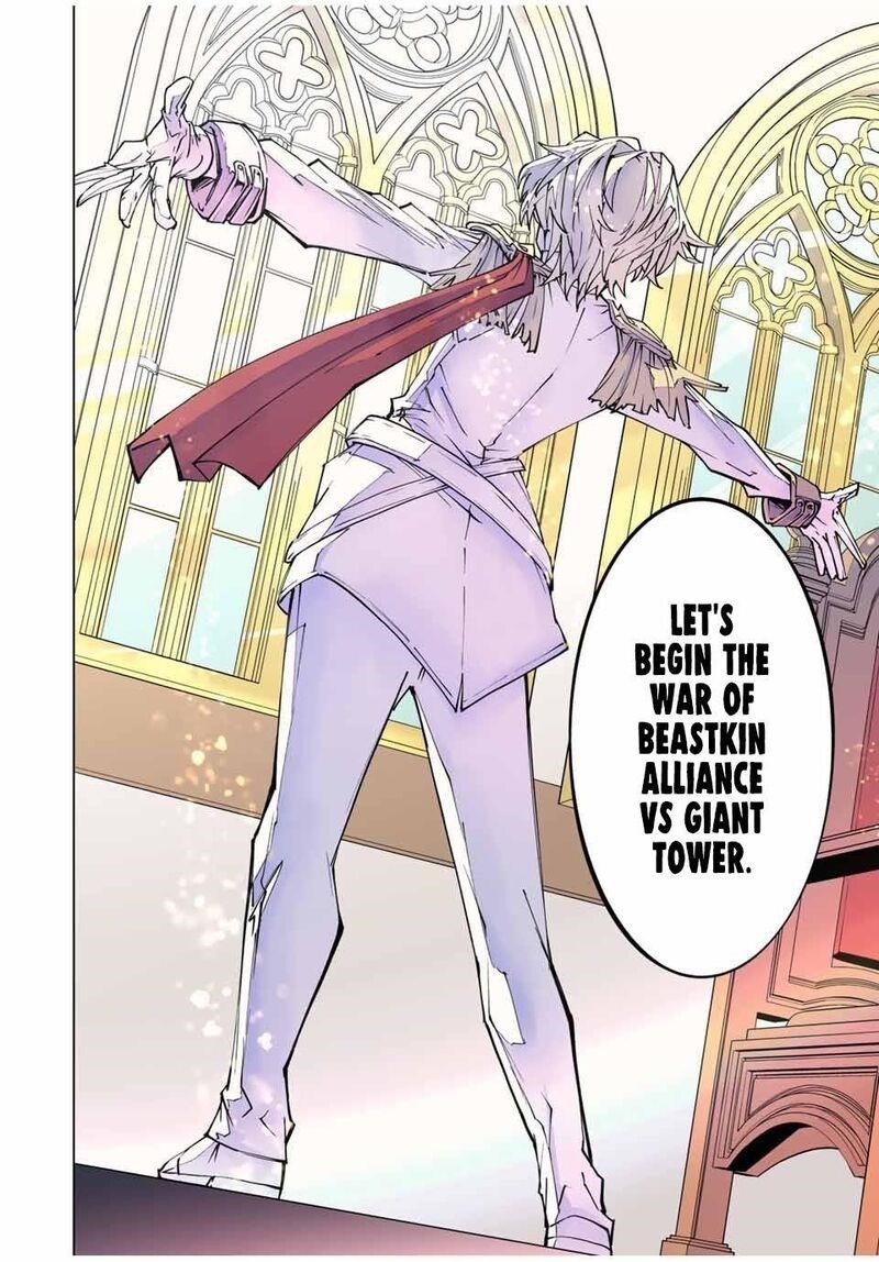 My Gift LVL 9999 Unlimited Gacha Chapter 116 - Page 14 in English