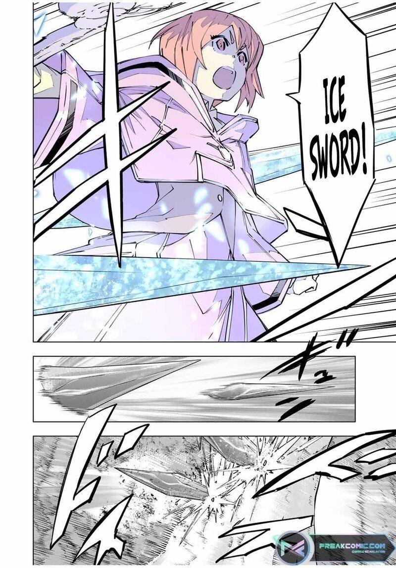 My Gift LVL 9999 Unlimited Gacha Chapter 116 - Page 16 in English