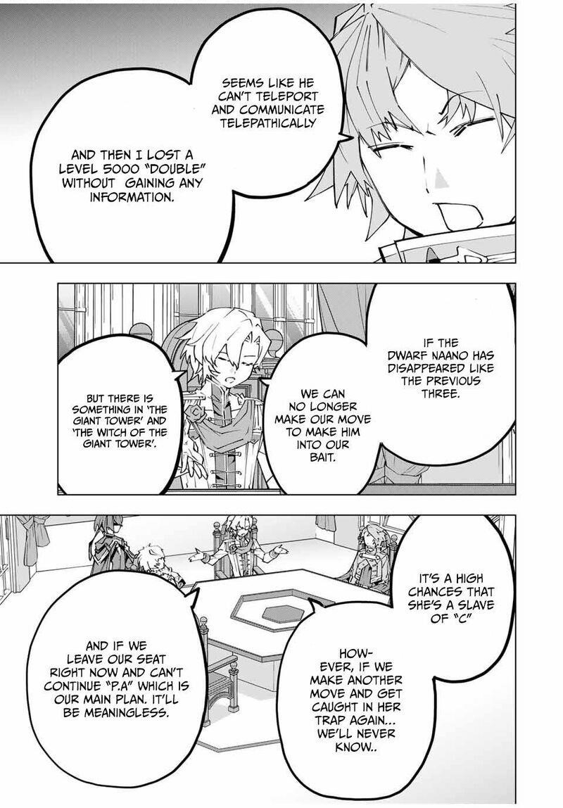 My Gift LVL 9999 Unlimited Gacha Chapter 116 - Page 9 in English