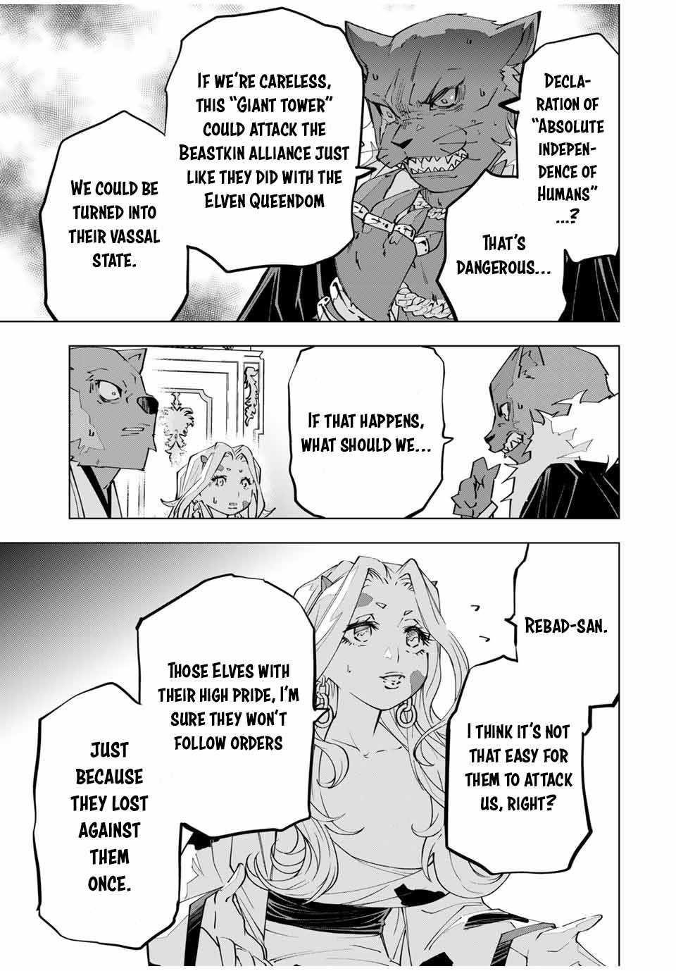 My Gift LVL 9999 Unlimited Gacha Chapter 117 - Page 17 in English
