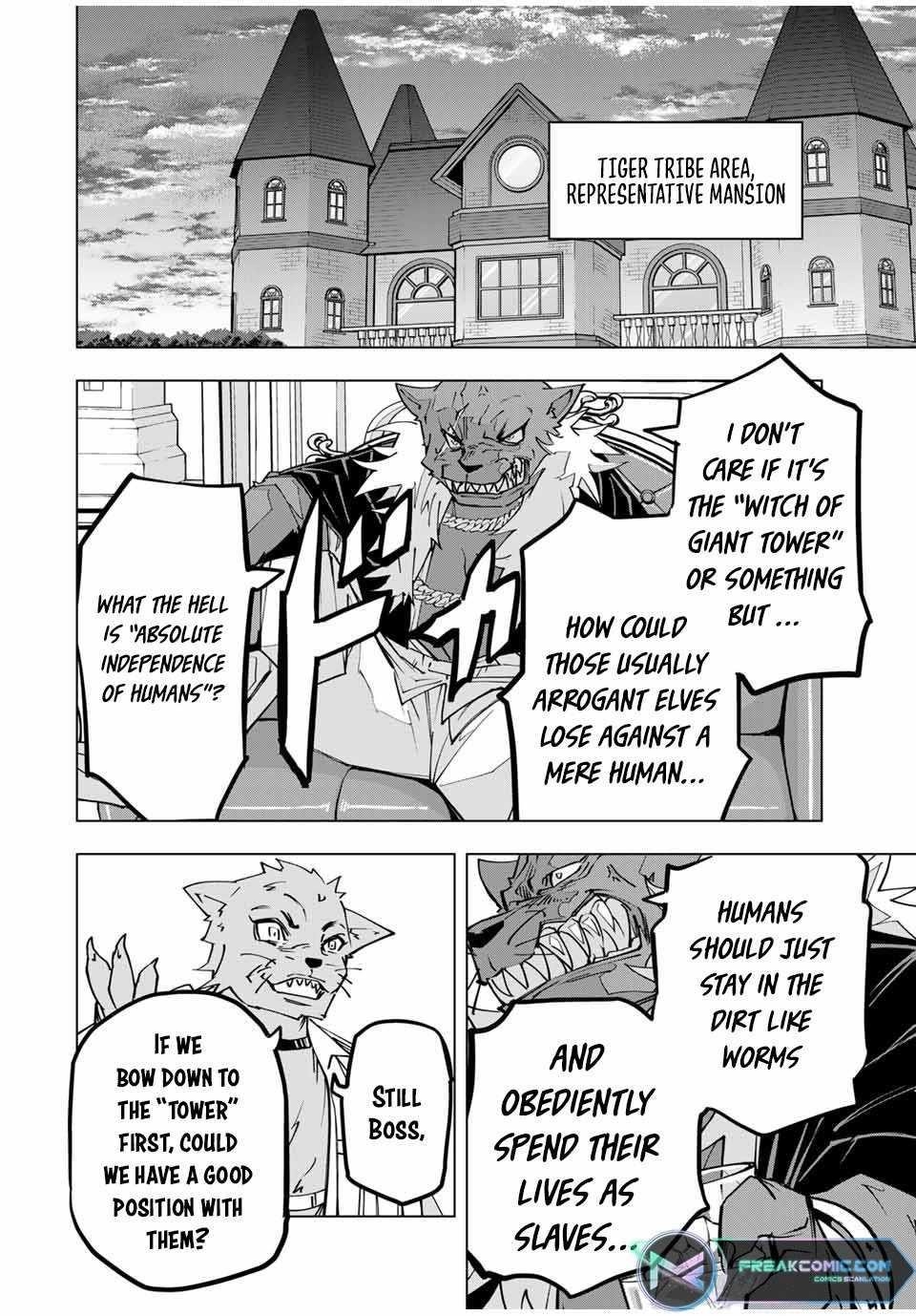 My Gift LVL 9999 Unlimited Gacha Chapter 117 - Page 20 in English
