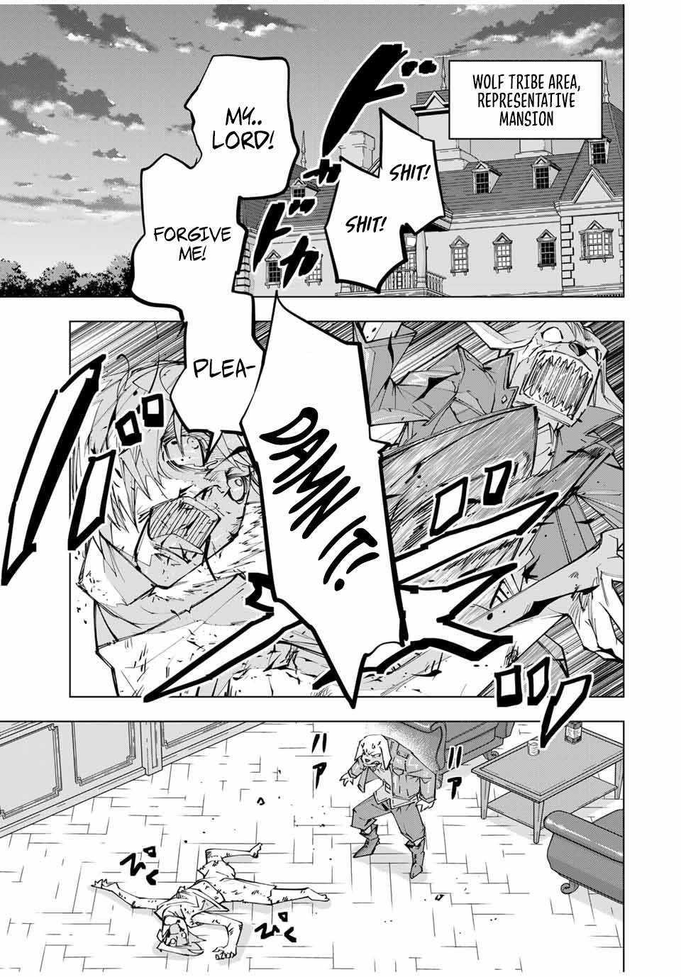 My Gift LVL 9999 Unlimited Gacha Chapter 117 - Page 7 in English