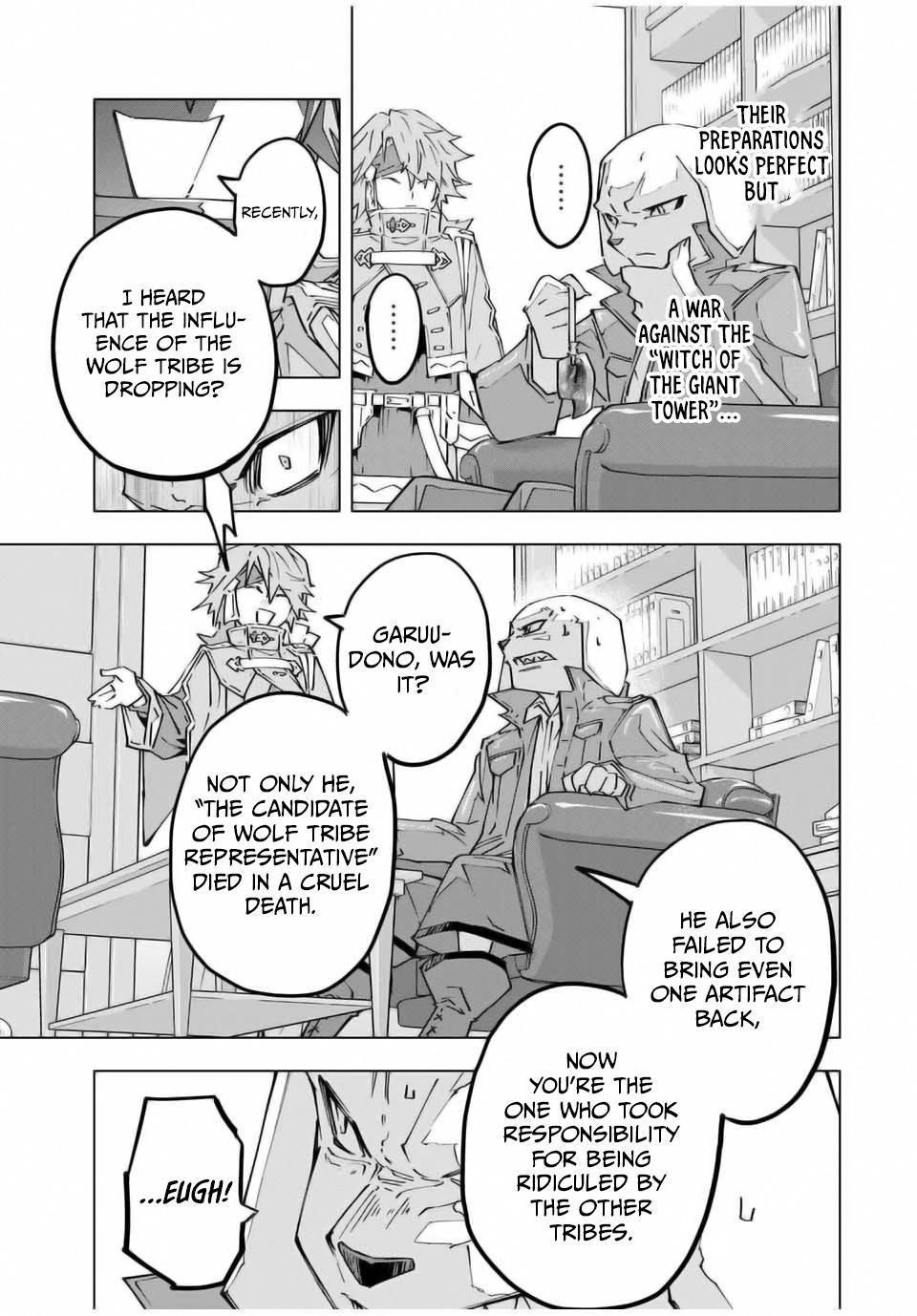My Gift LVL 9999 Unlimited Gacha Chapter 118 - Page 13 in English