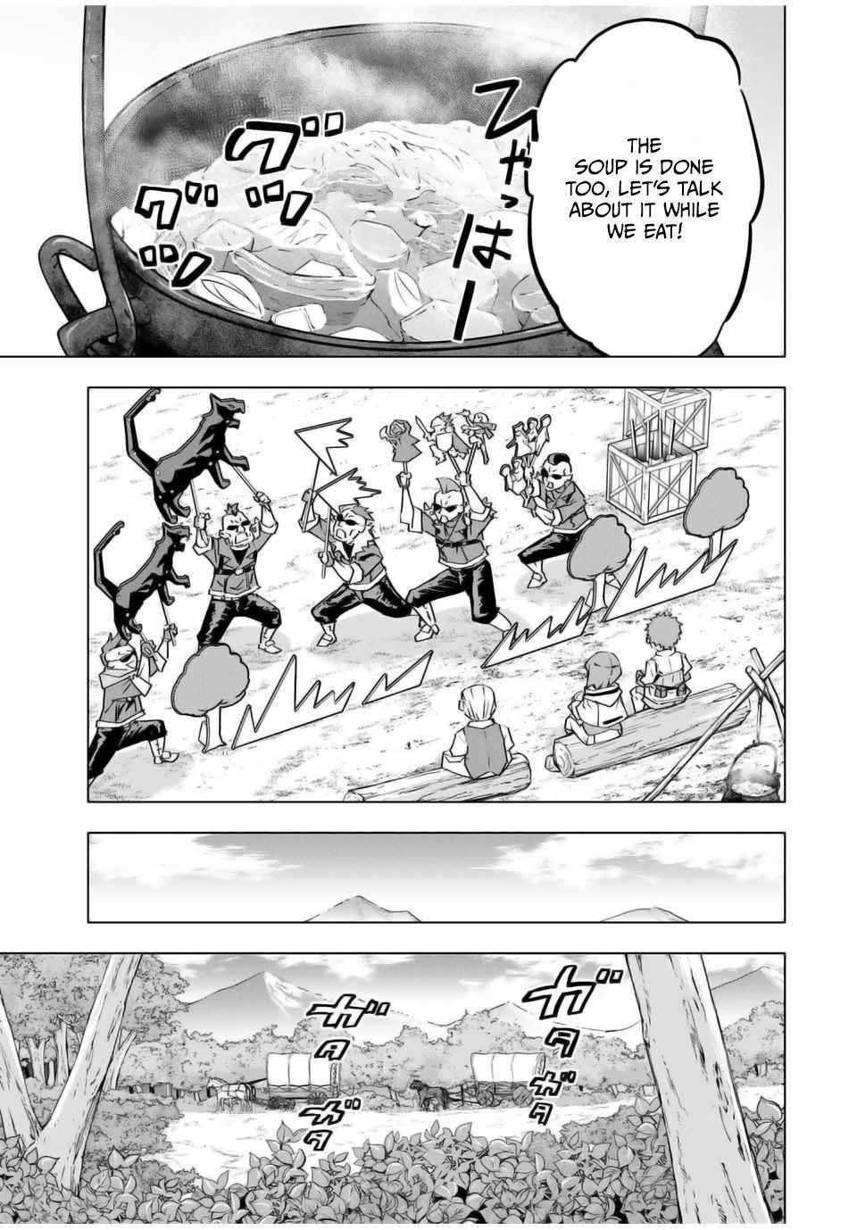 My Gift LVL 9999 Unlimited Gacha Chapter 121 - Page 7 in English