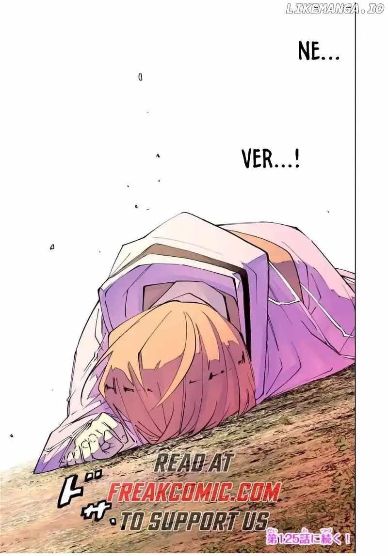 My Gift LVL 9999 Unlimited Gacha Chapter 124 - Page 23 in English