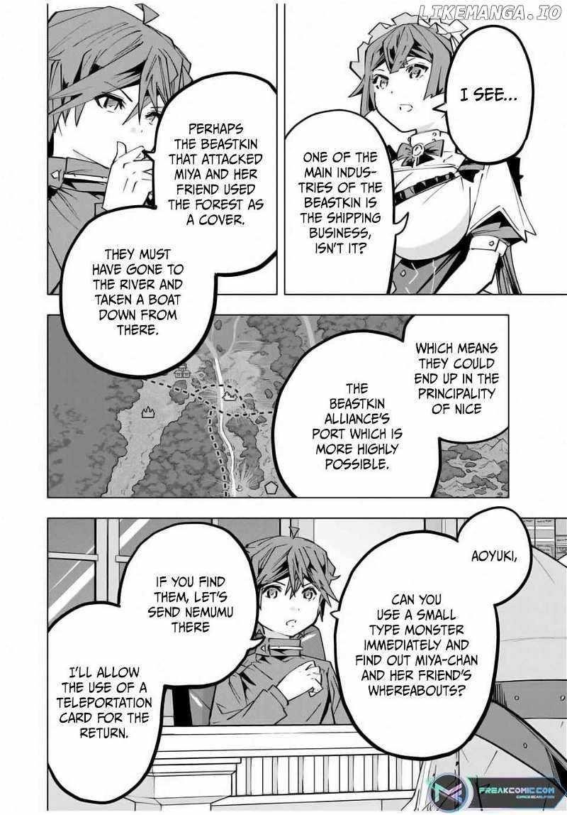 My Gift LVL 9999 Unlimited Gacha Chapter 125 - Page 12 in English