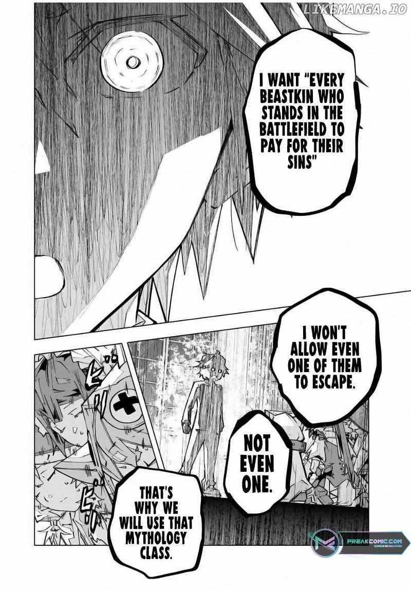 My Gift LVL 9999 Unlimited Gacha Chapter 125 - Page 24 in English
